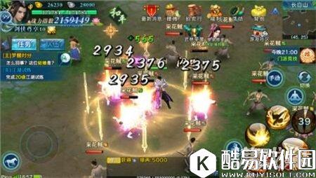 剑侠情缘新职业藏剑上线影响 五毒会走向没落吗