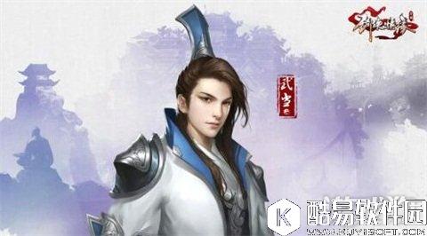 剑侠情缘武当攻城战：离得远但我是远程呀