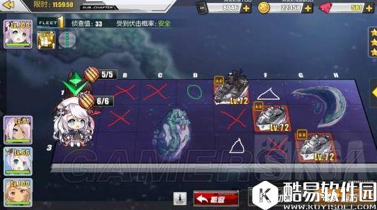 碧蓝航线金砰砰打捞攻略 7-1打捞金砰砰技巧 碧蓝航线金砰砰打捞攻略 7-1打捞金砰砰技巧