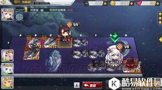 碧蓝航线金砰砰打捞攻略 7-1打捞金砰砰技巧 碧蓝航线金砰砰打捞攻略 7-1打捞金砰砰技巧