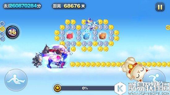 天天酷跑各活动模式中如何选择对应的精灵