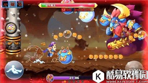 天天酷跑团队荣耀赛 小游戏玩法详情