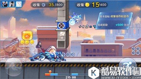 天天酷跑团队荣耀赛 小游戏玩法详情