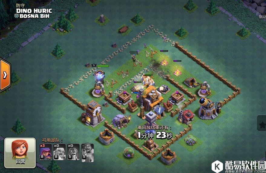 部落冲突夜世界5本上3000艰难达成！附实用阵型