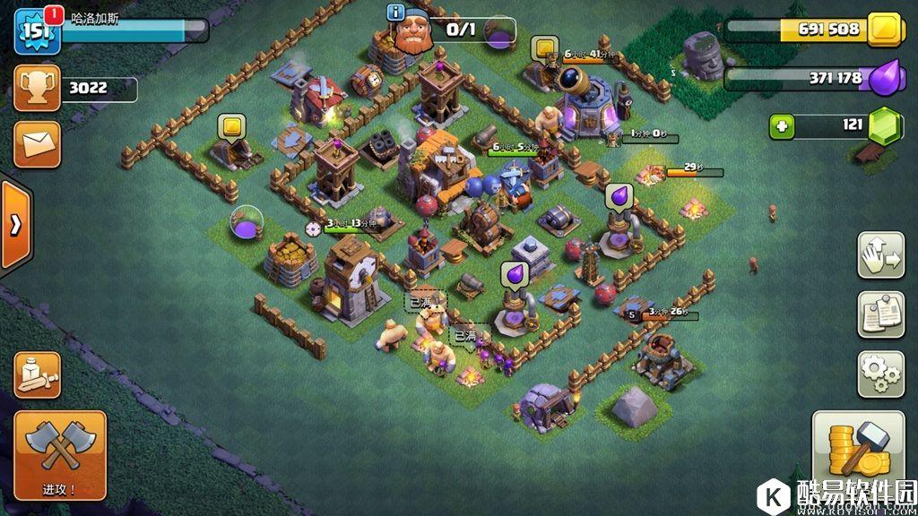 部落冲突夜世界5本上3000艰难达成！附实用阵型