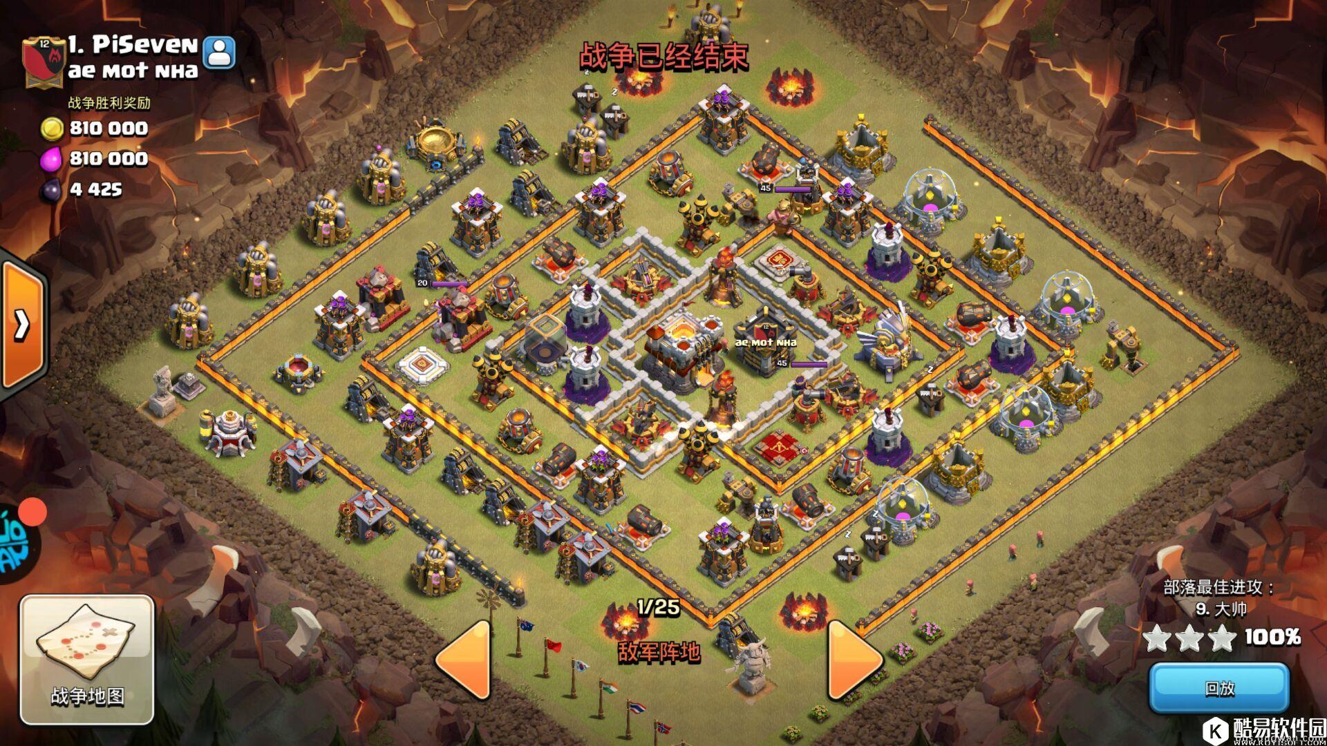 部落冲突部落战高机率三星流 11本天女蓝胖女巫流