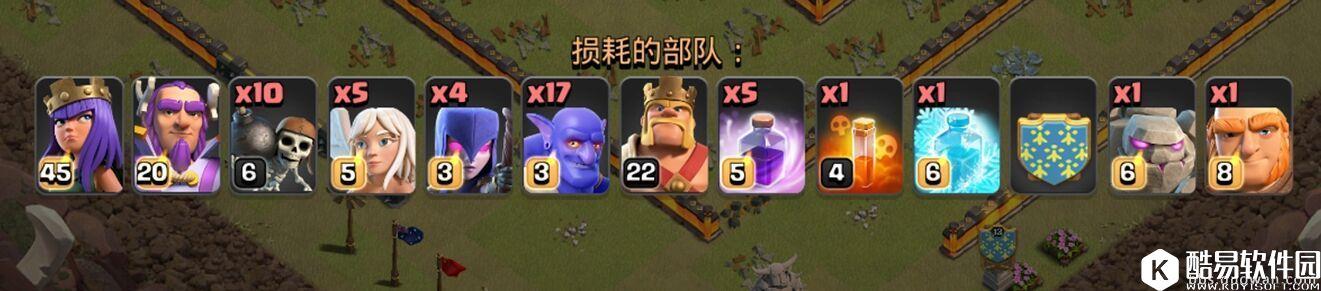 部落冲突部落战高机率三星流 11本天女蓝胖女巫流