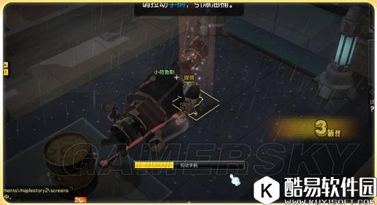 冒险岛2疾走列车黑洛夫2号掉落及BOSS技能解析