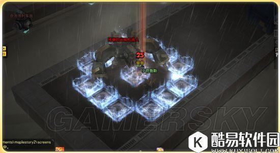 冒险岛2疾走列车黑洛夫2号掉落及BOSS技能解析