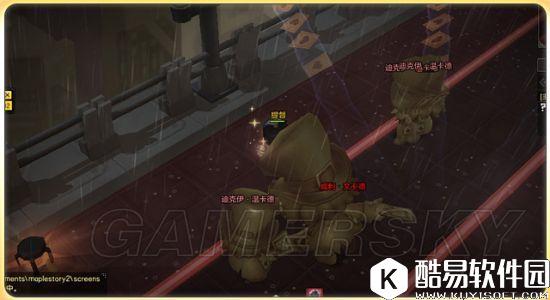 冒险岛2疾走列车黑洛夫2号掉落及BOSS技能解析