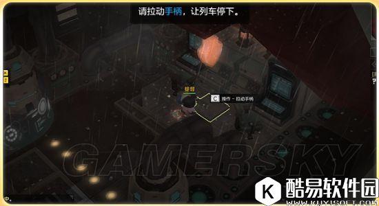 冒险岛2疾走列车黑洛夫2号掉落及BOSS技能解析