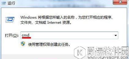 u盘不能自动播放怎么处理