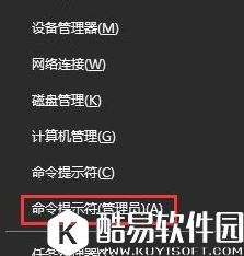 win10系统下nvidia geforce experience无法登入怎么办
