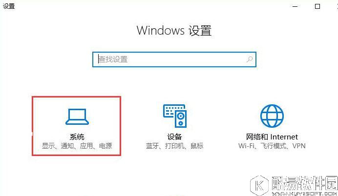 win10如何清理packages文件夹