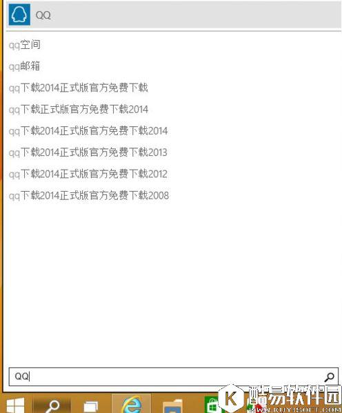 win10新功能的详细介绍