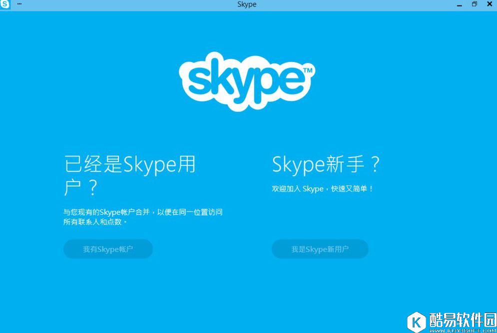 win10新功能的详细介绍