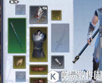 逆水寒OL装备系统介绍 逆水寒OL装备系统怎么样