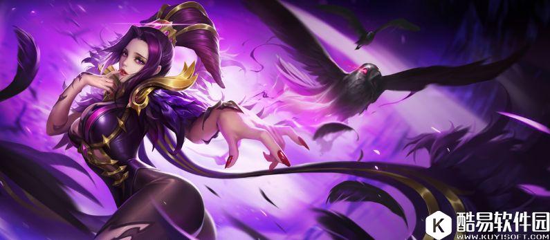 王者荣耀现版本五大杀神：操作简单，上分容易！