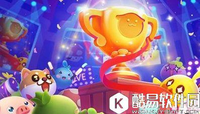 欢乐球吃球吃球骗球技巧分享 骗球吃球攻略