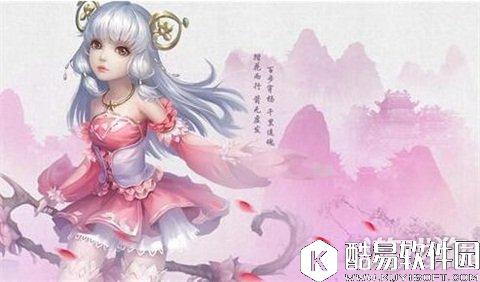 剑侠情缘桃花门派竞技：速度与力量的结合