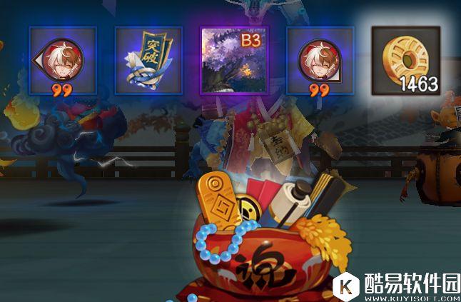 阴阳师体验服活动简介：拼图解锁庭院皮肤、积分兑换奖励