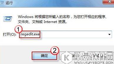 win7桌面图标都变成了相同的怎么办