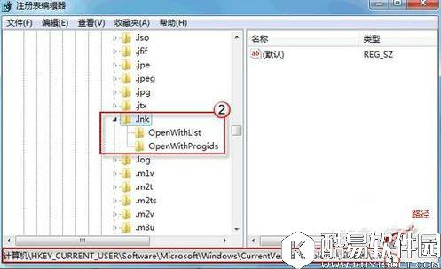 win7桌面图标都变成了相同的怎么办