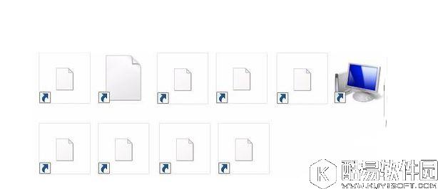 电脑桌面的快捷方式打不开解决方法