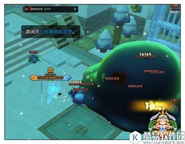 冒险岛2日常副本冰封神殿攻略 追踪神秘少女