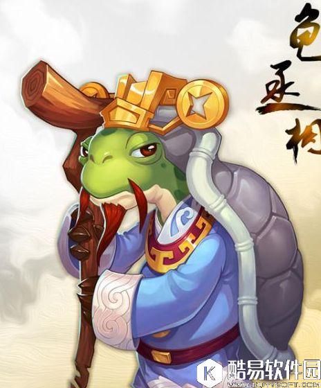 梦幻西游全民PK争霸赛宠物分析 哪只宠物适合你