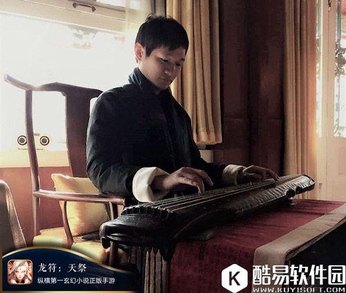 游戏女神COS一个不少龙符：天祭亲密互动赢好礼