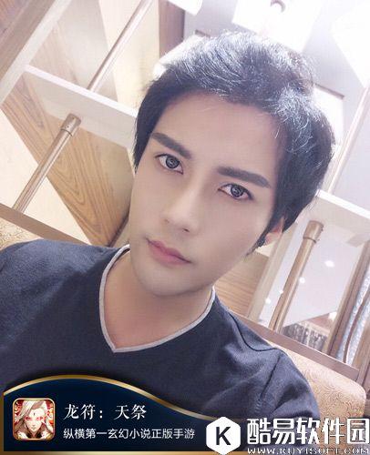 游戏女神COS一个不少龙符：天祭亲密互动赢好礼