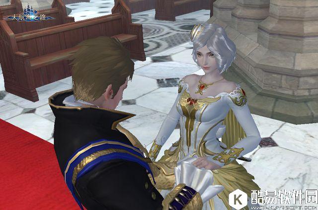 大航海之路结婚系统即将开启 梦幻教堂婚礼