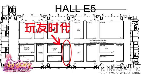 熹妃Q传CJ活动官方指南 精彩不错过