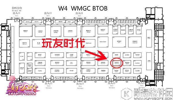 熹妃Q传CJ活动官方指南 精彩不错过