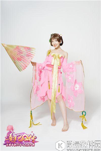 熹妃Q传CJ活动官方指南 精彩不错过