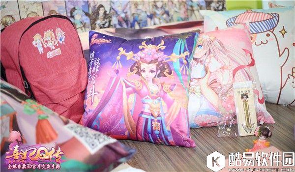 熹妃Q传CJ活动官方指南 精彩不错过