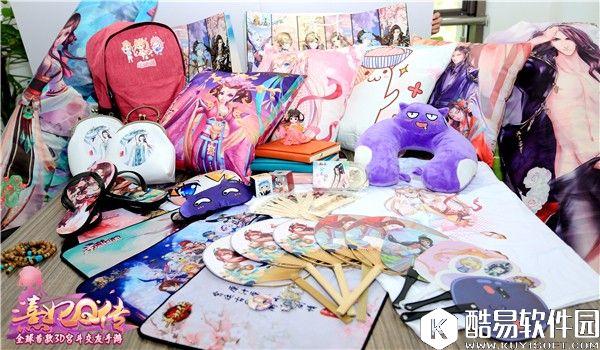 熹妃Q传CJ活动官方指南 精彩不错过