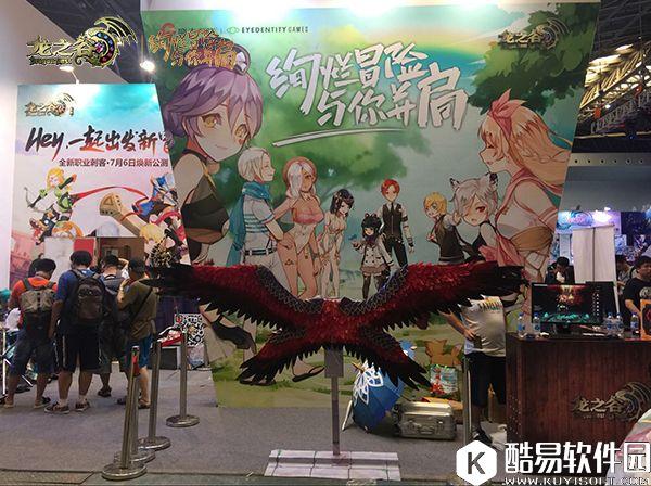 打比赛、看COSER！2017CJ龙之谷展台看点抢先爆料