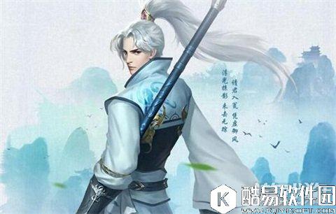 剑侠情缘逍遥门派竞技：走位身法很重要