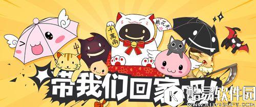 网红周边送不停，仙境传说RO手游2017年ChinaJoy活动预告