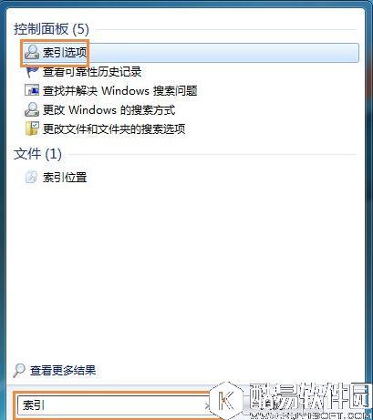 win7系统如何删除文件夹索引 win7删除文件夹索引方法