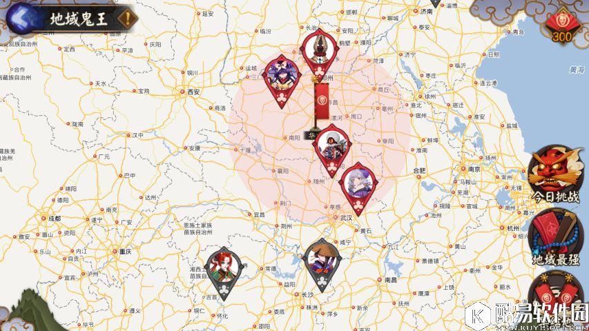 阴阳师地域鬼王玩法介绍:大秘境天梯挑战! 阴阳师地域鬼王玩法介绍:大秘境天梯挑战!