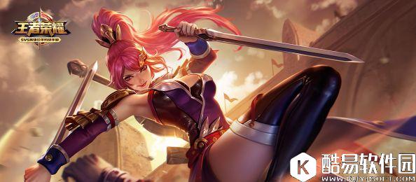 学完删系列：王者荣耀花木兰2段重剑2技能，砍到脆皮哭！