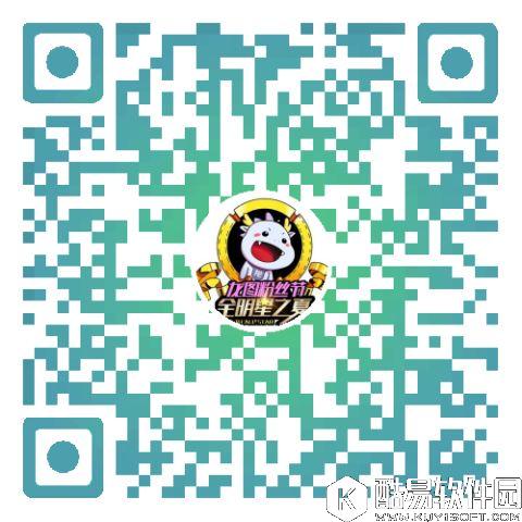 CJ副本开启，龙图全明星之夏上海攻略