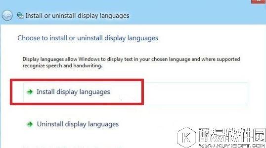 win8语言包安装  win8语言包安装方法