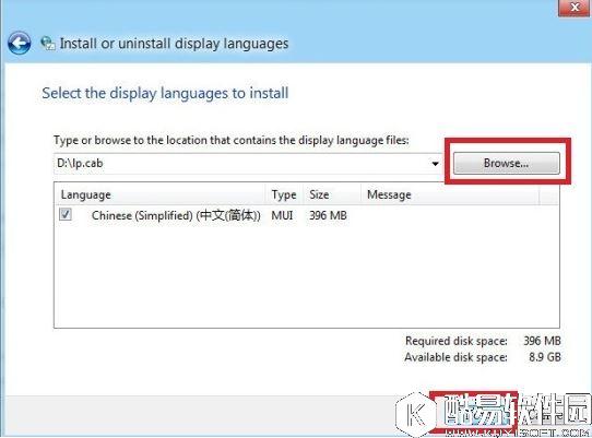 win8语言包安装  win8语言包安装方法