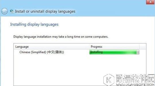 win8语言包安装  win8语言包安装方法