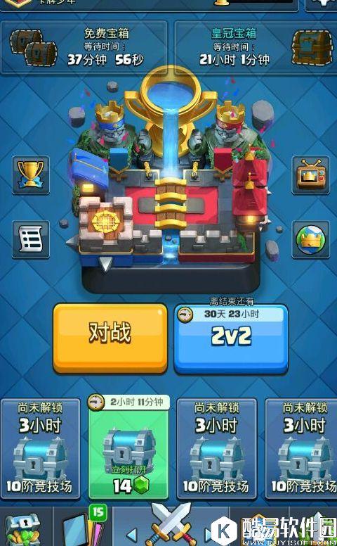 皇室战争24710狗球卡组渡劫3800