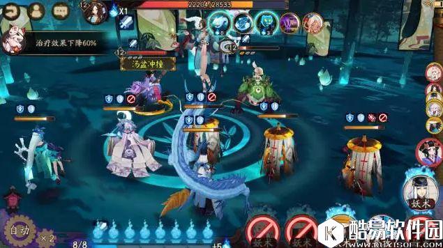 阴阳师地域鬼王玩法：集结之境智斗百鬼，跨区挑战征服世界！